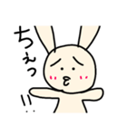 うさぴょんのきもち（個別スタンプ：12）