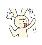 うさぴょんのきもち（個別スタンプ：14）