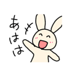 うさぴょんのきもち（個別スタンプ：15）