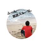 佐々木JAPAN.（個別スタンプ：3）