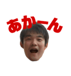 佐々木JAPAN.（個別スタンプ：6）