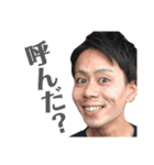 佐々木JAPAN.（個別スタンプ：13）