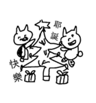 pon-pon貓（生活篇）（個別スタンプ：9）