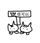 pon-pon貓（生活篇）（個別スタンプ：11）