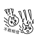 pon-pon貓（生活篇）（個別スタンプ：15）