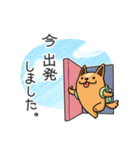 カイポチくんスタンプ（個別スタンプ：6）