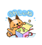 カイポチくんスタンプ（個別スタンプ：9）