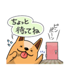 カイポチくんスタンプ（個別スタンプ：28）