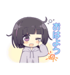 底辺りゅんスタンプ（個別スタンプ：1）