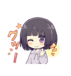 底辺りゅんスタンプ（個別スタンプ：4）