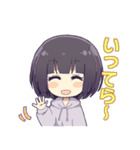底辺りゅんスタンプ（個別スタンプ：6）