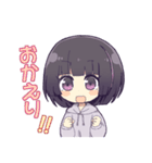 底辺りゅんスタンプ（個別スタンプ：7）