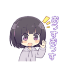 底辺りゅんスタンプ（個別スタンプ：8）