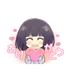 底辺りゅんスタンプ（個別スタンプ：11）