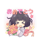 底辺りゅんスタンプ（個別スタンプ：13）