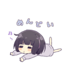 底辺りゅんスタンプ（個別スタンプ：14）