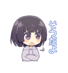 底辺りゅんスタンプ（個別スタンプ：18）