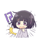 底辺りゅんスタンプ（個別スタンプ：20）