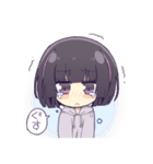 底辺りゅんスタンプ（個別スタンプ：21）