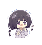 底辺りゅんスタンプ（個別スタンプ：23）