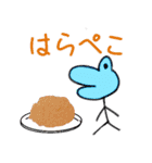 グッフィーと仲間たち（個別スタンプ：1）