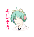 グッフィーと仲間たち（個別スタンプ：5）