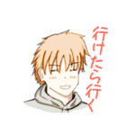 グッフィーと仲間たち（個別スタンプ：7）