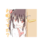 グッフィーと仲間たち（個別スタンプ：12）