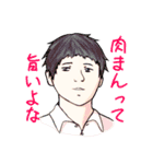 グッフィーと仲間たち（個別スタンプ：16）