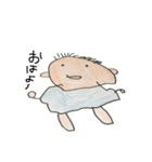 ひばる画伯（個別スタンプ：1）