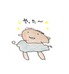 ひばる画伯（個別スタンプ：4）