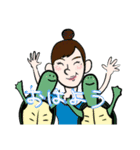 わたしとカメ達（個別スタンプ：1）