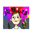 わたしとカメ達（個別スタンプ：3）