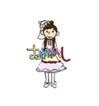 わたしとカメ達（個別スタンプ：5）