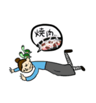 わたしとカメ達（個別スタンプ：7）