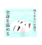 主婦業あるある（個別スタンプ：4）