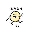 むるたん（個別スタンプ：1）