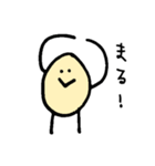 むるたん（個別スタンプ：2）