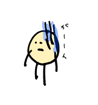 むるたん（個別スタンプ：5）