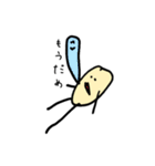 むるたん（個別スタンプ：6）