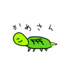 むるたん（個別スタンプ：14）