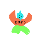 マンボウの俺（個別スタンプ：8）