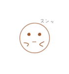 kaomogisann（個別スタンプ：1）