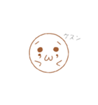 kaomogisann（個別スタンプ：3）