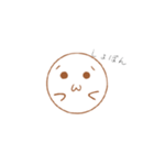 kaomogisann（個別スタンプ：4）