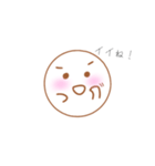 kaomogisann（個別スタンプ：9）