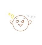 kaomogisann（個別スタンプ：15）