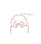 kaomogisann（個別スタンプ：16）