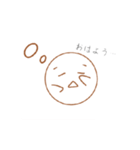 kaomogisann（個別スタンプ：17）