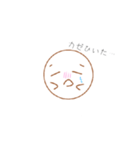 kaomogisann（個別スタンプ：18）